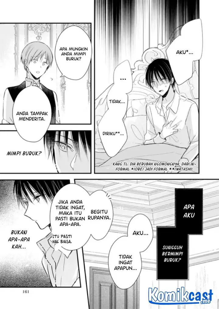 image-komik-konyakusha-wa-watashi-no-imouto-ni-koi-o-suru-chapter-12.5-26/28