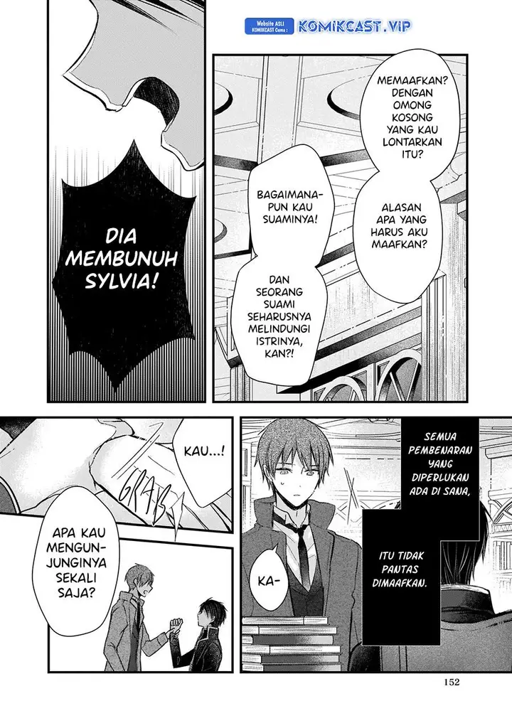image-komik-konyakusha-wa-watashi-no-imouto-ni-koi-o-suru-chapter-13.5-17/28