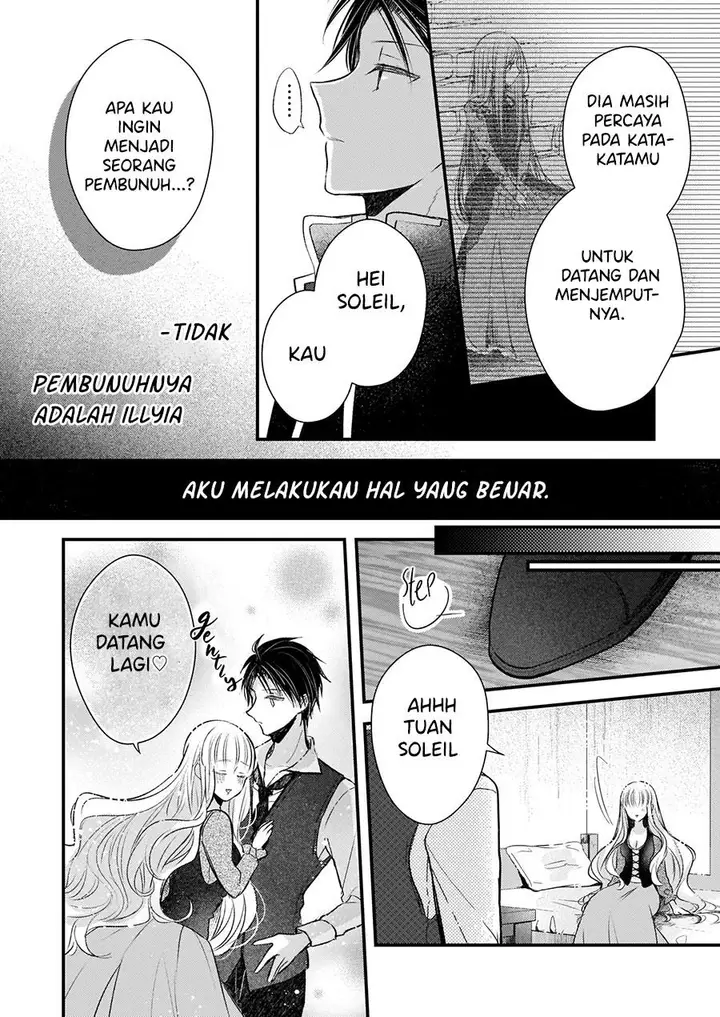 image-komik-konyakusha-wa-watashi-no-imouto-ni-koi-o-suru-chapter-13.5-18/28