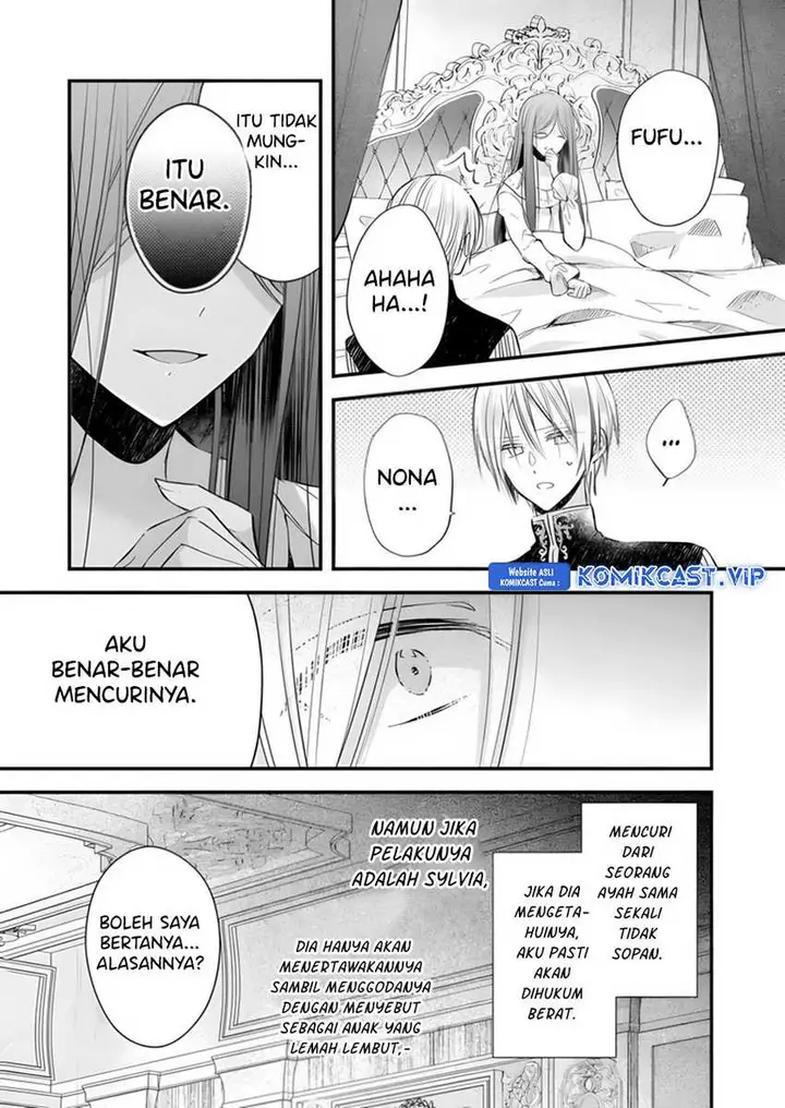 image-komik-konyakusha-wa-watashi-no-imouto-ni-koi-o-suru-chapter-17-5/23