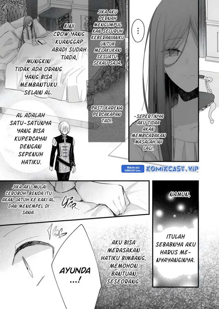 image-komik-konyakusha-wa-watashi-no-imouto-ni-koi-o-suru-chapter-17-17/23