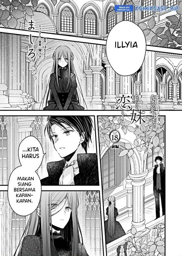image-komik-konyakusha-wa-watashi-no-imouto-ni-koi-o-suru-chapter-18-0/23
