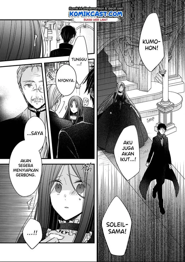image-komik-konyakusha-wa-watashi-no-imouto-ni-koi-o-suru-chapter-3-6/20