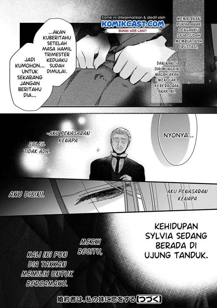 image-komik-konyakusha-wa-watashi-no-imouto-ni-koi-o-suru-chapter-3-19/20