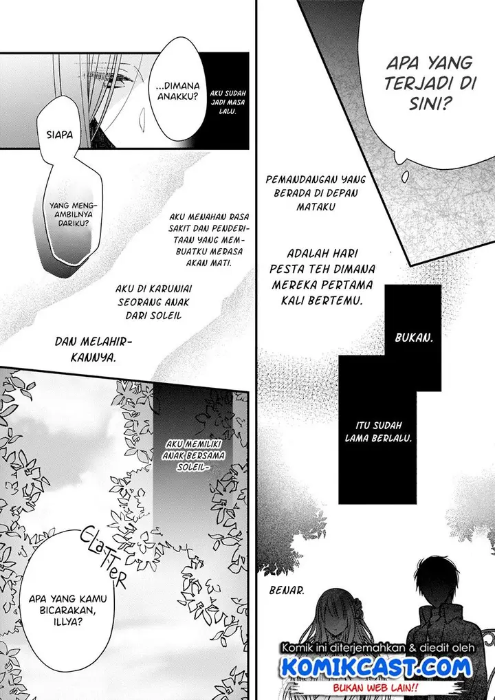 image-komik-konyakusha-wa-watashi-no-imouto-ni-koi-o-suru-chapter-5-2/20