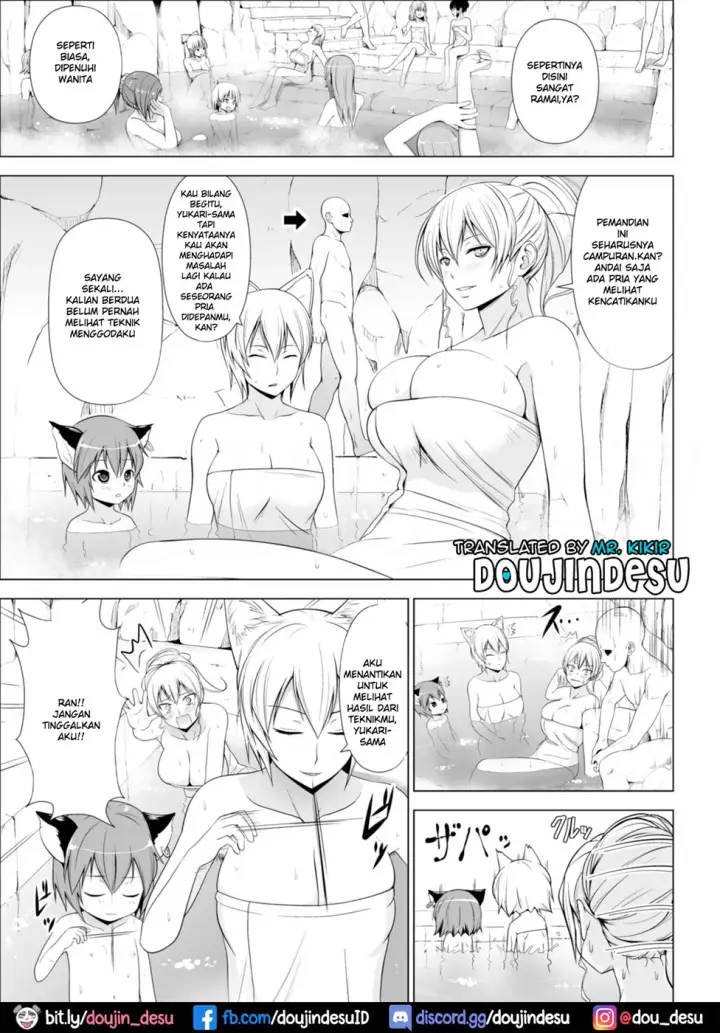 image-komik-konyoku-onsen-chapter-01-1/27