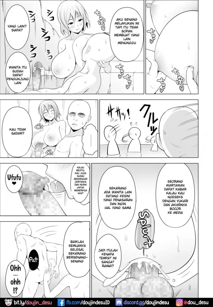 image-komik-konyoku-onsen-chapter-01-17/27