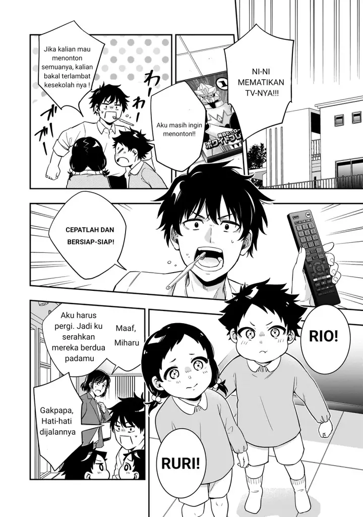 image-komik-koori-no-hime-wa-chiisana-hidamari-de-tokasaretai-chapter-1-2/46