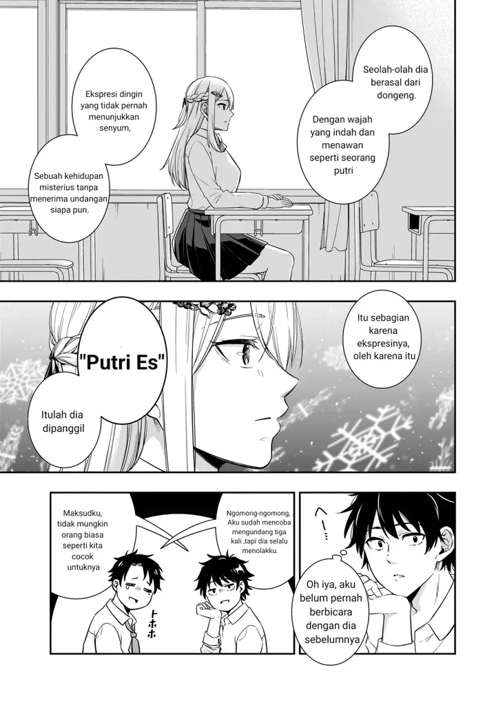 image-komik-koori-no-hime-wa-chiisana-hidamari-de-tokasaretai-chapter-1-6/46