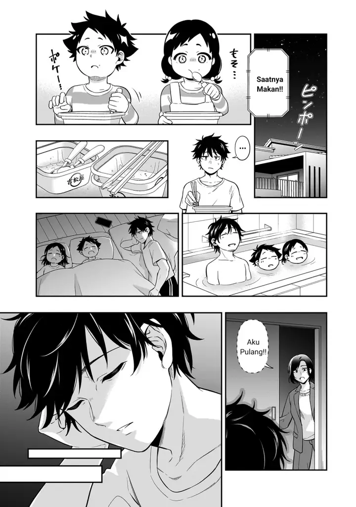 image-komik-koori-no-hime-wa-chiisana-hidamari-de-tokasaretai-chapter-1-10/46