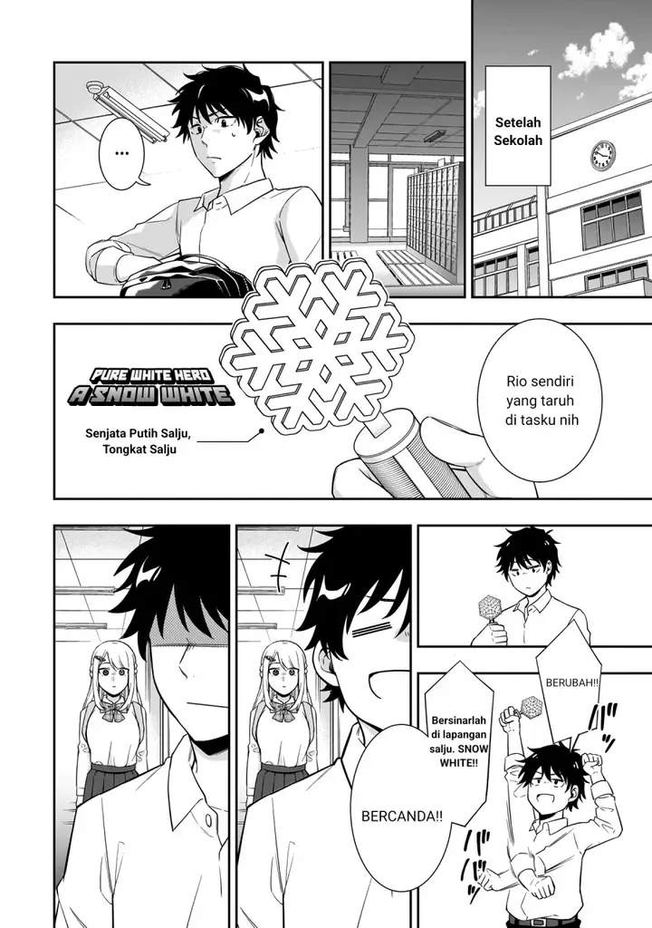 image-komik-koori-no-hime-wa-chiisana-hidamari-de-tokasaretai-chapter-1-11/46