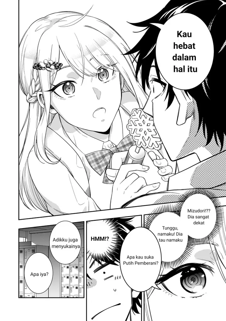 image-komik-koori-no-hime-wa-chiisana-hidamari-de-tokasaretai-chapter-1-13/46