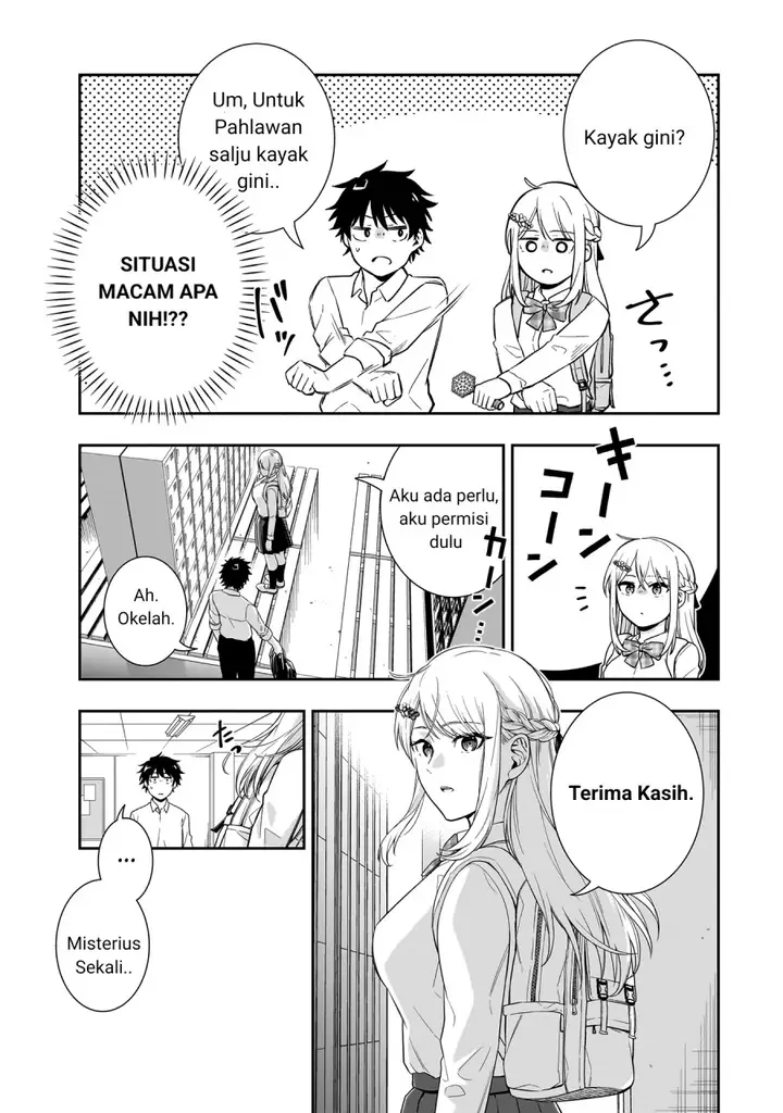 image-komik-koori-no-hime-wa-chiisana-hidamari-de-tokasaretai-chapter-1-14/46
