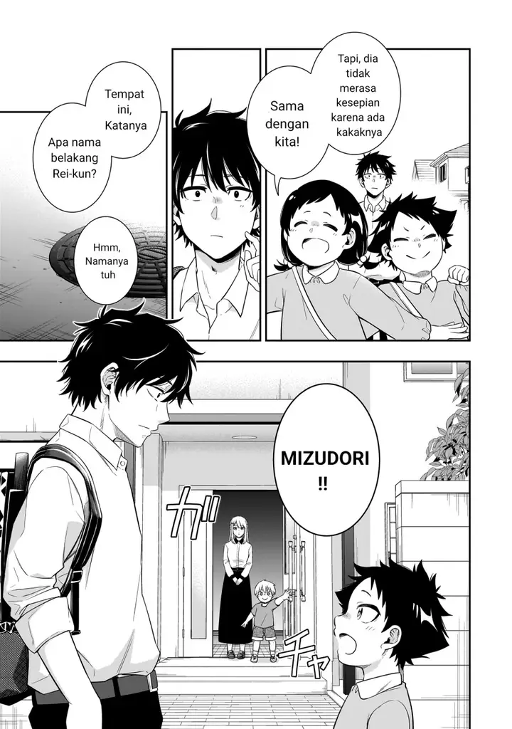 image-komik-koori-no-hime-wa-chiisana-hidamari-de-tokasaretai-chapter-1-16/46