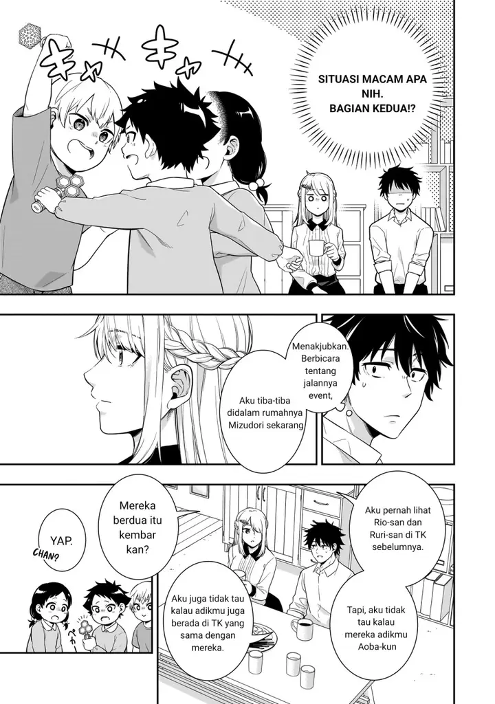 image-komik-koori-no-hime-wa-chiisana-hidamari-de-tokasaretai-chapter-1-18/46