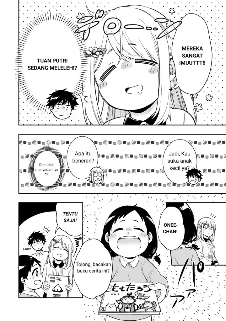 image-komik-koori-no-hime-wa-chiisana-hidamari-de-tokasaretai-chapter-1-19/46