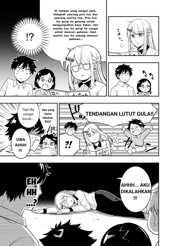 image-komik-koori-no-hime-wa-chiisana-hidamari-de-tokasaretai-chapter-1-20/46