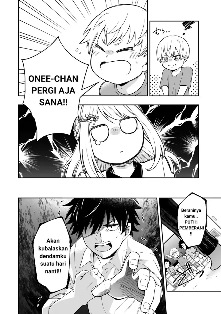 image-komik-koori-no-hime-wa-chiisana-hidamari-de-tokasaretai-chapter-1-21/46