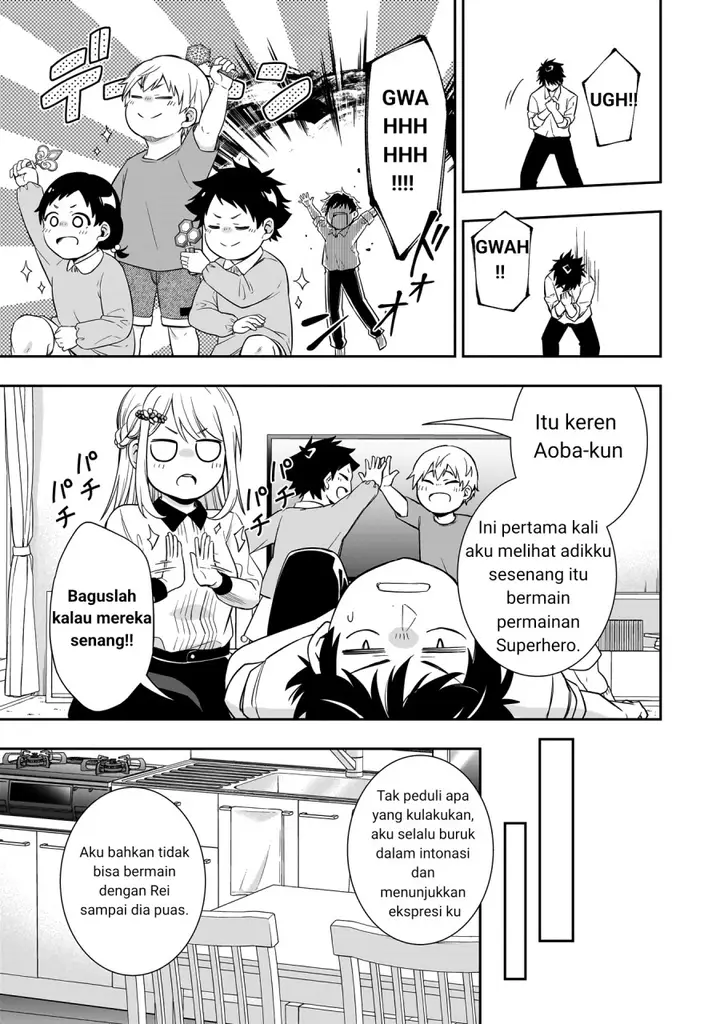 image-komik-koori-no-hime-wa-chiisana-hidamari-de-tokasaretai-chapter-1-22/46