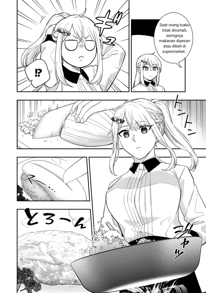 image-komik-koori-no-hime-wa-chiisana-hidamari-de-tokasaretai-chapter-1-25/46