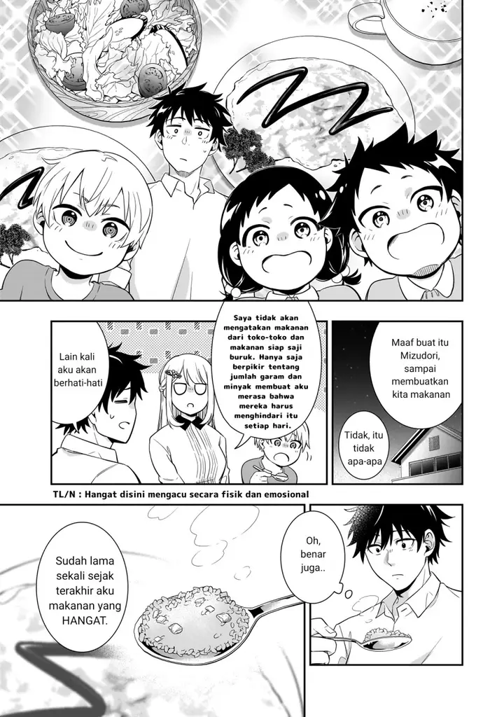 image-komik-koori-no-hime-wa-chiisana-hidamari-de-tokasaretai-chapter-1-26/46
