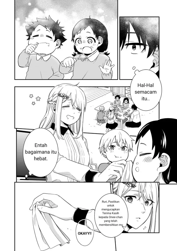 image-komik-koori-no-hime-wa-chiisana-hidamari-de-tokasaretai-chapter-1-27/46