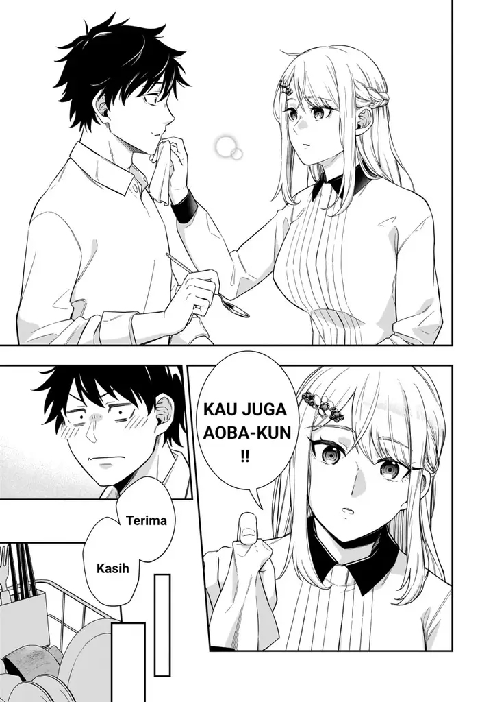 image-komik-koori-no-hime-wa-chiisana-hidamari-de-tokasaretai-chapter-1-28/46