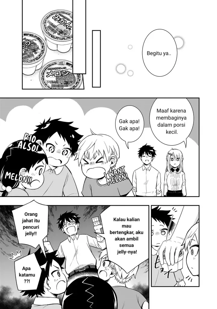 image-komik-koori-no-hime-wa-chiisana-hidamari-de-tokasaretai-chapter-1-32/46