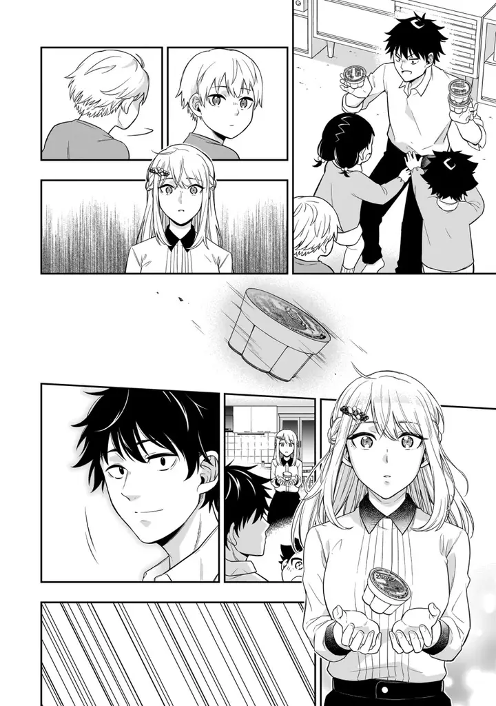 image-komik-koori-no-hime-wa-chiisana-hidamari-de-tokasaretai-chapter-1-33/46
