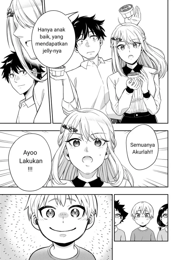 image-komik-koori-no-hime-wa-chiisana-hidamari-de-tokasaretai-chapter-1-34/46