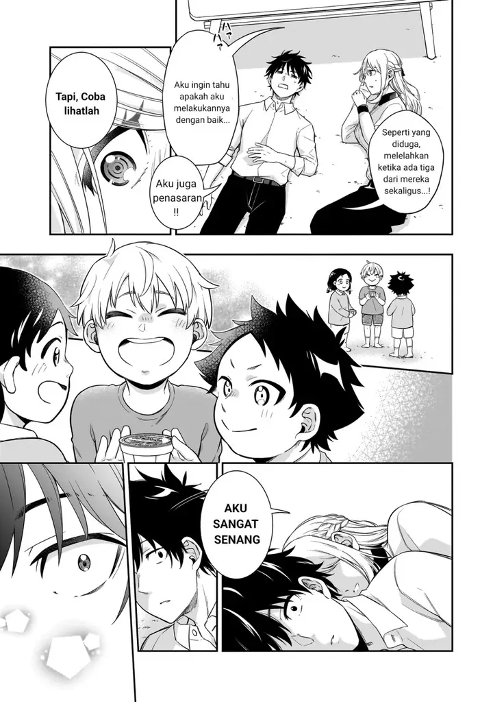 image-komik-koori-no-hime-wa-chiisana-hidamari-de-tokasaretai-chapter-1-36/46