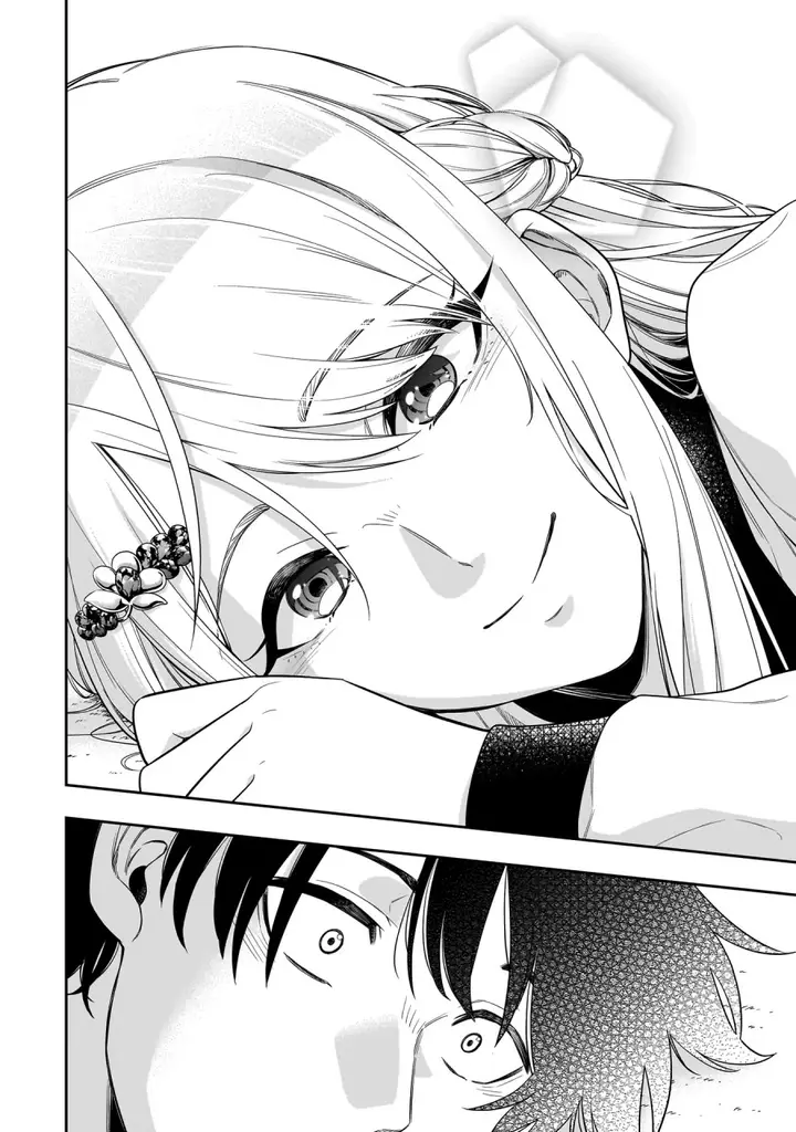 image-komik-koori-no-hime-wa-chiisana-hidamari-de-tokasaretai-chapter-1-37/46