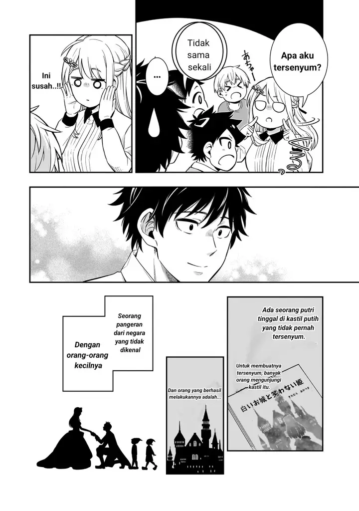 image-komik-koori-no-hime-wa-chiisana-hidamari-de-tokasaretai-chapter-1-39/46