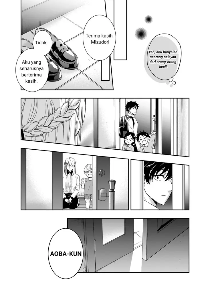 image-komik-koori-no-hime-wa-chiisana-hidamari-de-tokasaretai-chapter-1-40/46