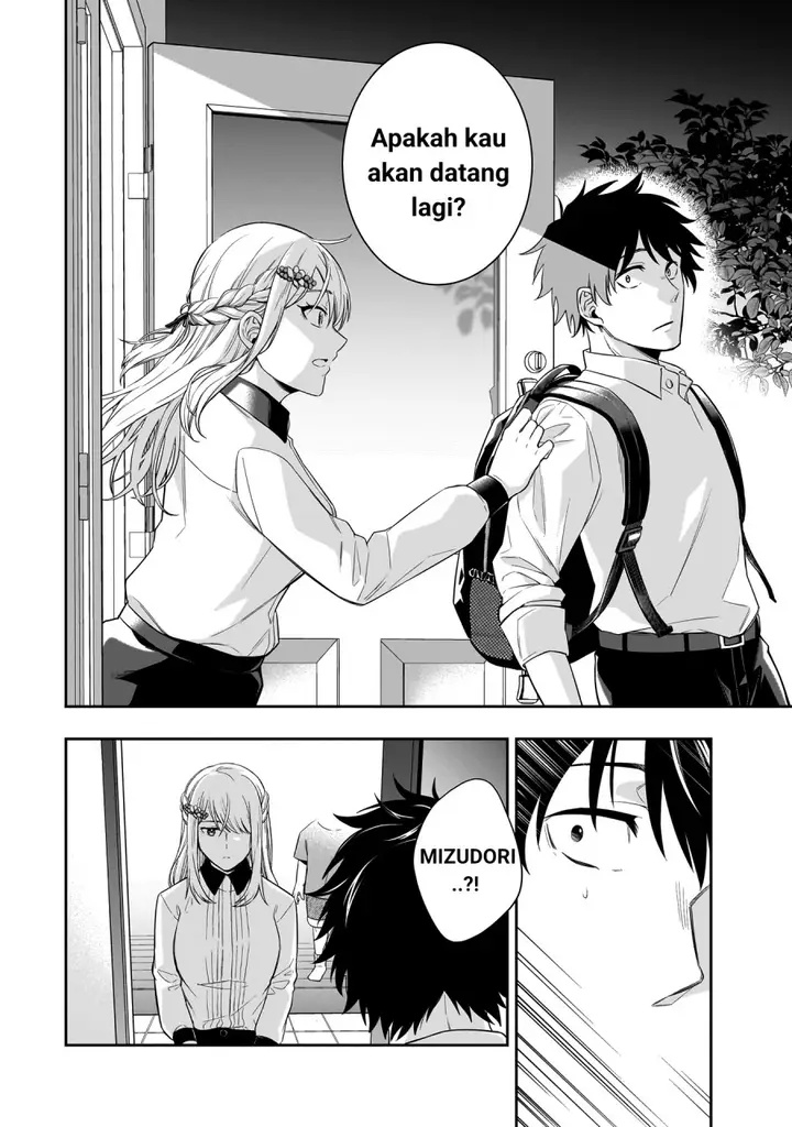 image-komik-koori-no-hime-wa-chiisana-hidamari-de-tokasaretai-chapter-1-41/46