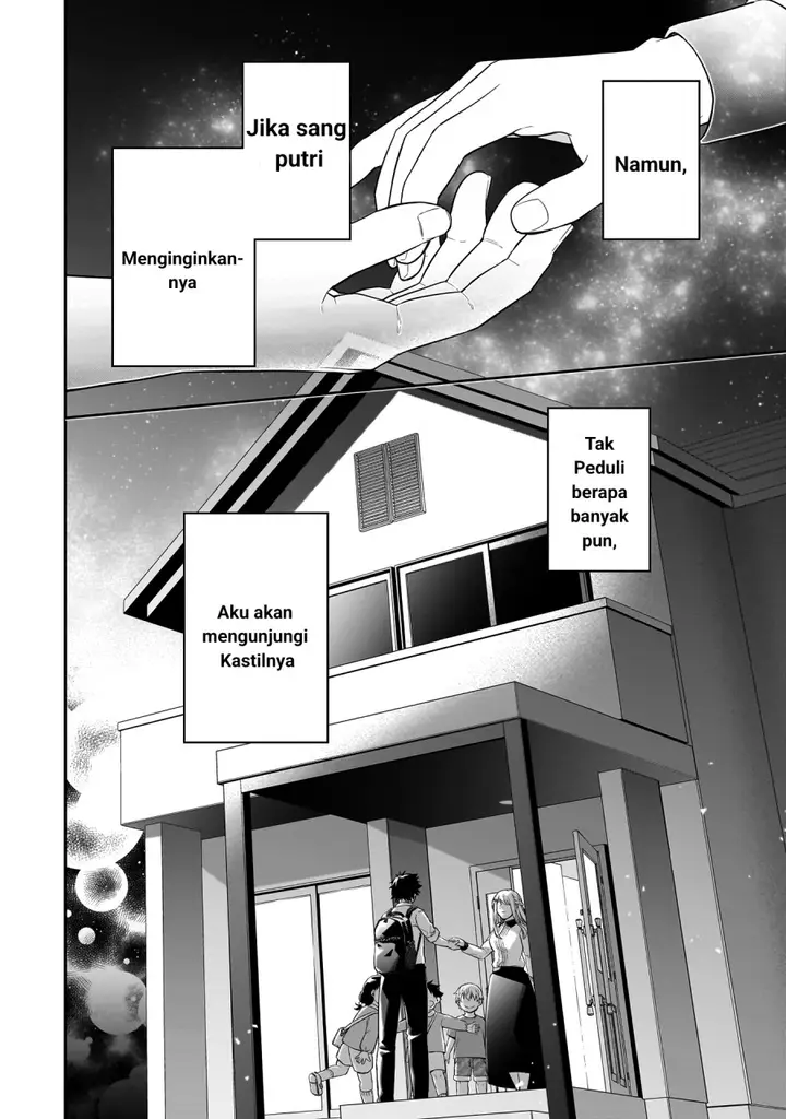 image-komik-koori-no-hime-wa-chiisana-hidamari-de-tokasaretai-chapter-1-44/46