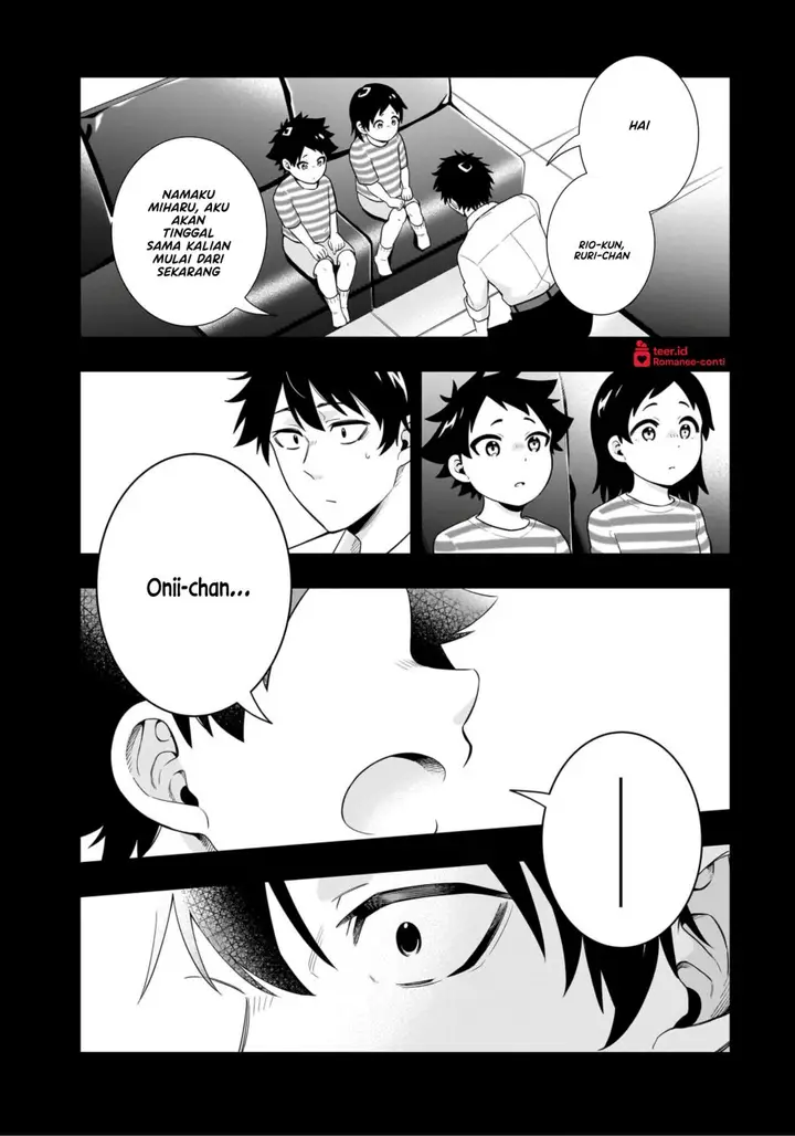 image-komik-koori-no-hime-wa-chiisana-hidamari-de-tokasaretai-chapter-10-1/23
