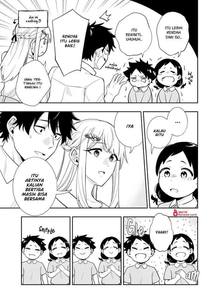 image-komik-koori-no-hime-wa-chiisana-hidamari-de-tokasaretai-chapter-10-5/23
