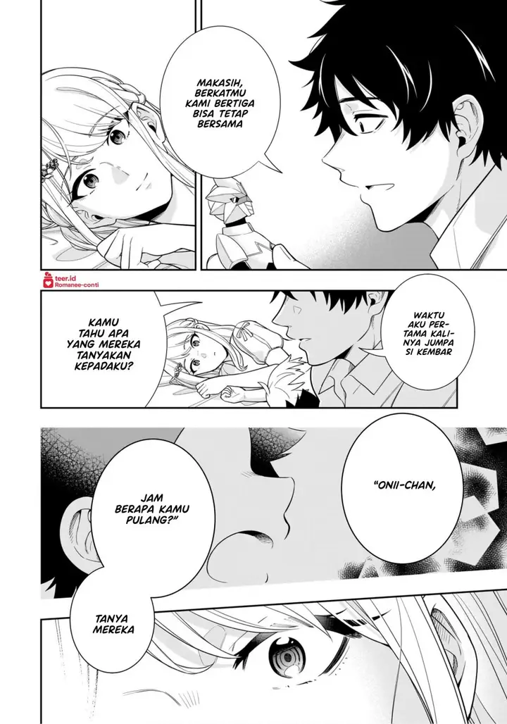 image-komik-koori-no-hime-wa-chiisana-hidamari-de-tokasaretai-chapter-10-10/23