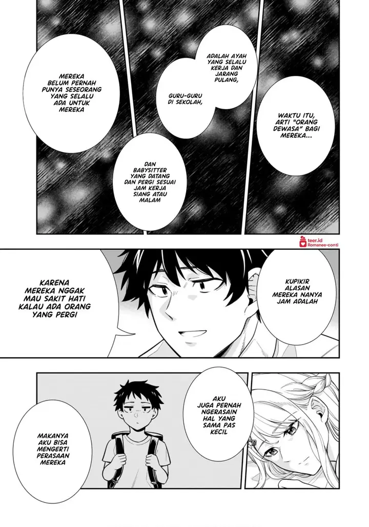 image-komik-koori-no-hime-wa-chiisana-hidamari-de-tokasaretai-chapter-10-11/23