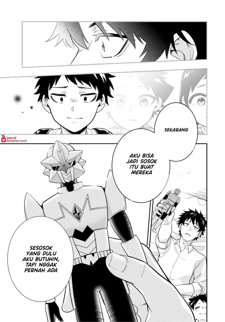 image-komik-koori-no-hime-wa-chiisana-hidamari-de-tokasaretai-chapter-10-13/23