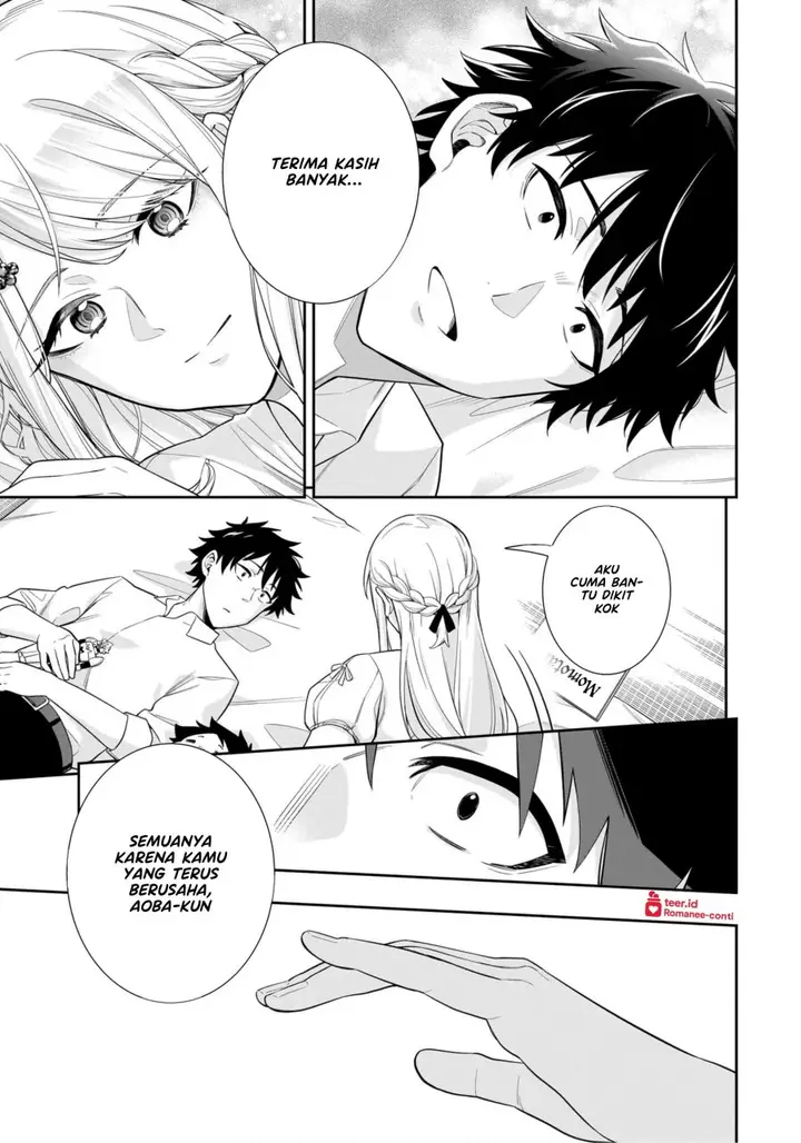 image-komik-koori-no-hime-wa-chiisana-hidamari-de-tokasaretai-chapter-10-15/23
