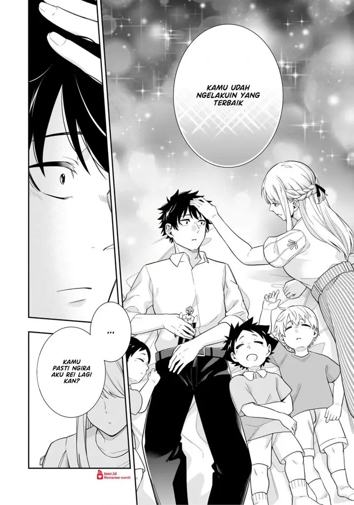 image-komik-koori-no-hime-wa-chiisana-hidamari-de-tokasaretai-chapter-10-16/23