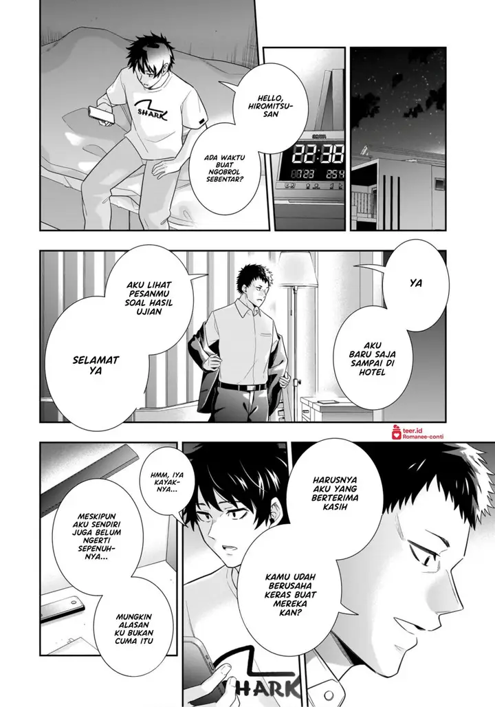 image-komik-koori-no-hime-wa-chiisana-hidamari-de-tokasaretai-chapter-10-18/23