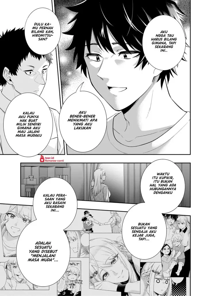 image-komik-koori-no-hime-wa-chiisana-hidamari-de-tokasaretai-chapter-10-19/23
