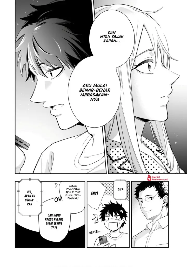 image-komik-koori-no-hime-wa-chiisana-hidamari-de-tokasaretai-chapter-10-20/23
