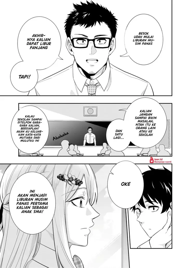 image-komik-koori-no-hime-wa-chiisana-hidamari-de-tokasaretai-chapter-11-1/22