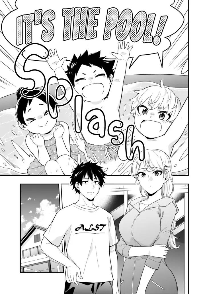 image-komik-koori-no-hime-wa-chiisana-hidamari-de-tokasaretai-chapter-11-3/22
