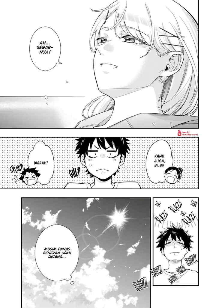 image-komik-koori-no-hime-wa-chiisana-hidamari-de-tokasaretai-chapter-11-5/22