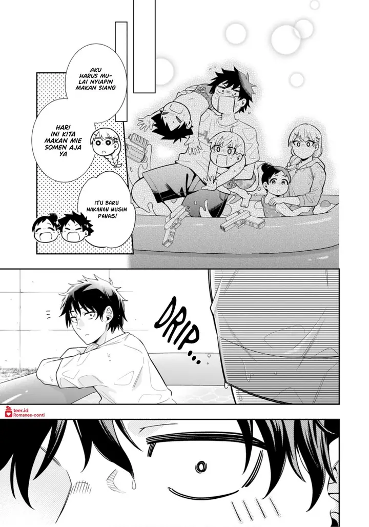 image-komik-koori-no-hime-wa-chiisana-hidamari-de-tokasaretai-chapter-11-7/22